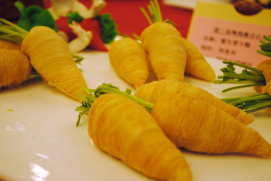 蘿卜糕點(diǎn)