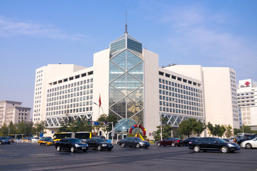 中國銀行總行