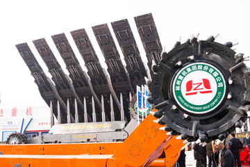 采煤機械