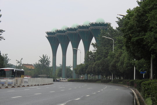 徽園