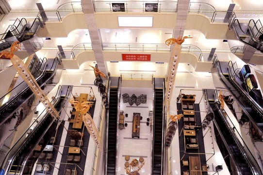 家具超市 家居賣場