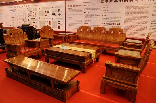 紅木家具 紅木沙發(fā)