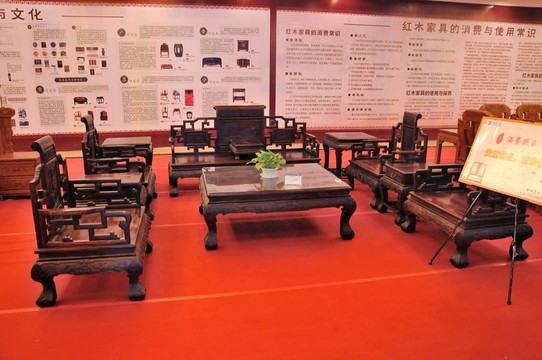 紅木家具 紅木沙發(fā)