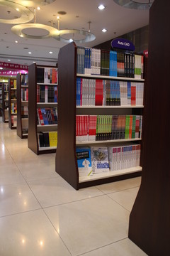 書架