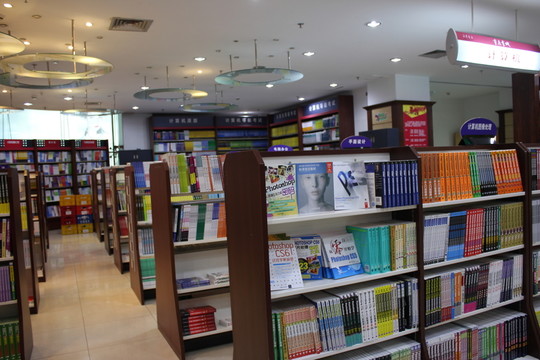 書架