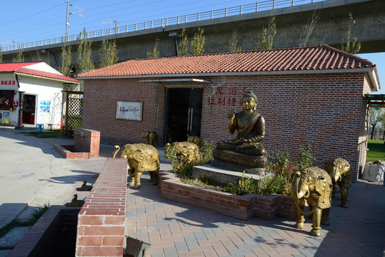 北京園博園尼泊爾拉力特普
