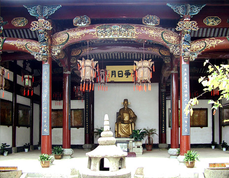 海瑞祠