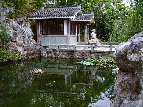 石硤書院