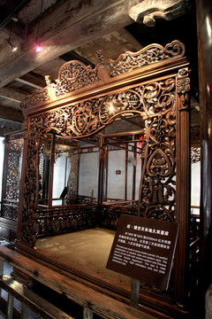 近代鏤空天長地久雙喜床