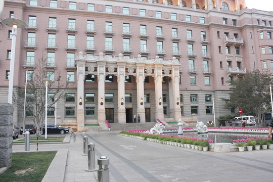 北京飯店