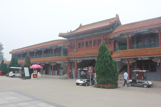 國(guó)際娛樂(lè)中心