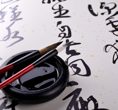 毛筆
