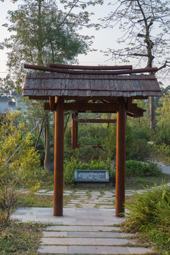 木門(mén)