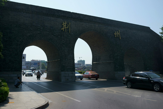 古城