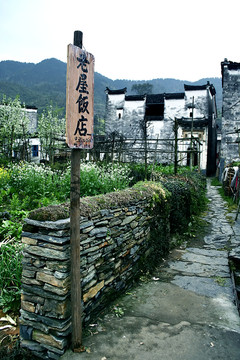 婺源古村街道