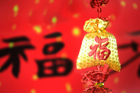 春節(jié)傳統(tǒng)飾品