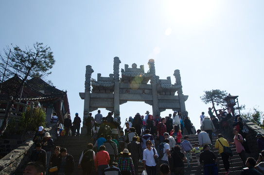 泰山