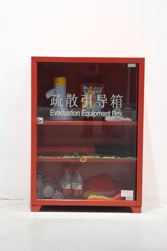 疏散引導(dǎo)箱