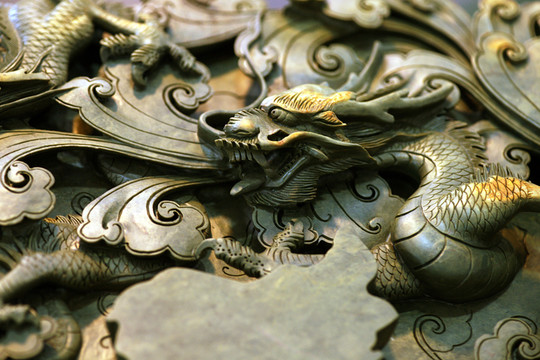 龍