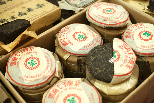 普洱茶