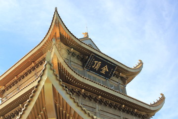 金頂