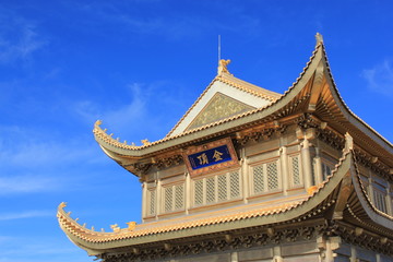 金頂
