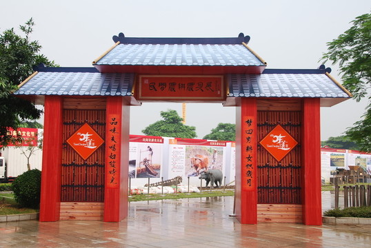 陜北農(nóng)家屋