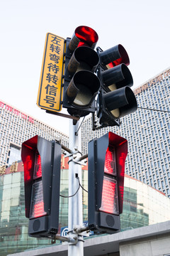 紅綠燈 信號燈