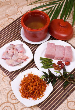 滋補(bǔ)湯
