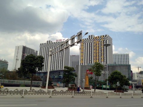 現(xiàn)代都市 南京 寫字樓 商業(yè)區(qū)