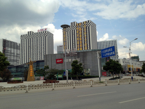 現(xiàn)代都市 南京 寫字樓 商業(yè)區(qū)