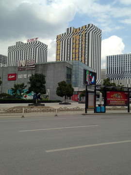 現(xiàn)代都市 南京 寫字樓 商業(yè)區(qū)