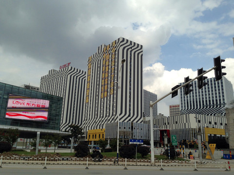 現(xiàn)代都市 南京 寫字樓 商業(yè)區(qū)