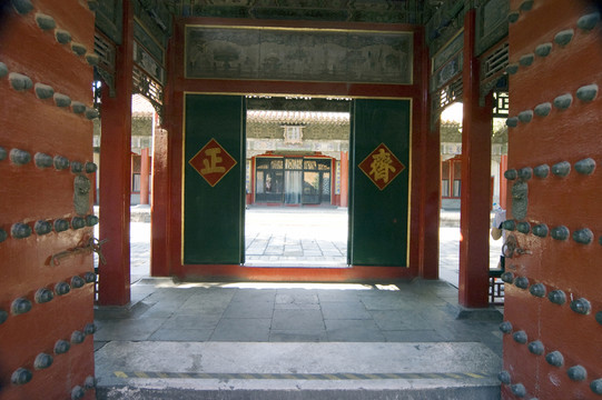 北京故宮鐘祥門