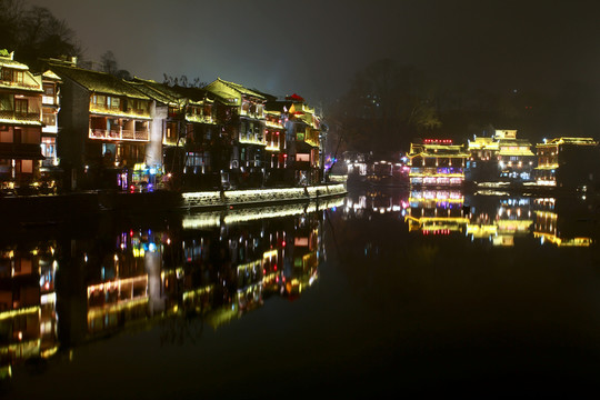 鳳凰古城