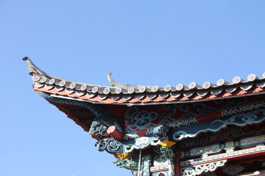 屋角