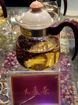 養(yǎng)身茶 花茶 健康飲品 餐飲