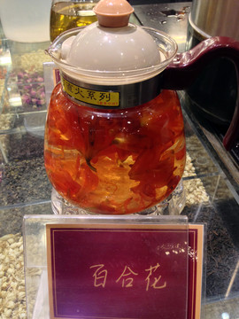 養(yǎng)身茶 花茶 健康飲品 餐飲