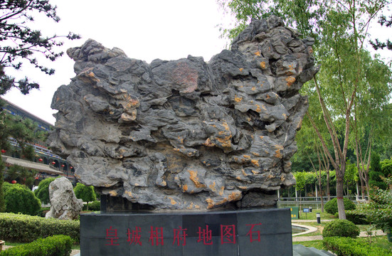 皇城相府地形圖