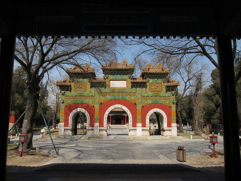 北京國子監(jiān)牌坊