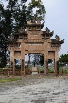 五世同堂牌坊