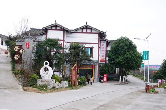 新農(nóng)村