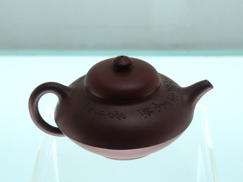 清 陳鴻壽款合歡壺