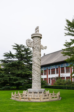 北京大學(xué) 華表