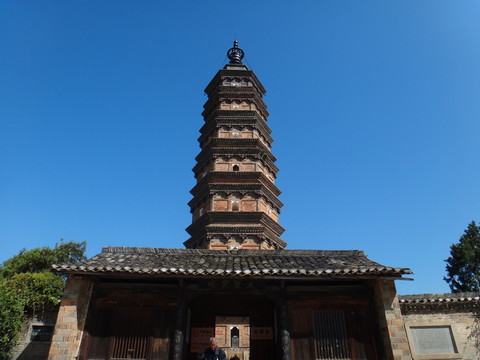 紅塔