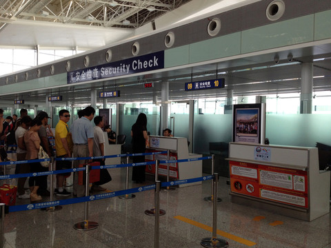 機(jī)場安檢 浦東機(jī)場