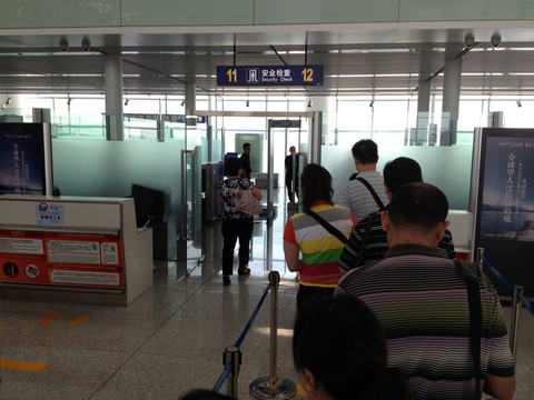 機(jī)場安檢 浦東機(jī)場