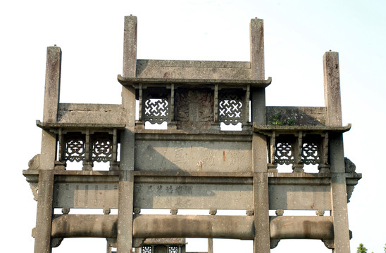 棠樾牌坊 節(jié)孝坊