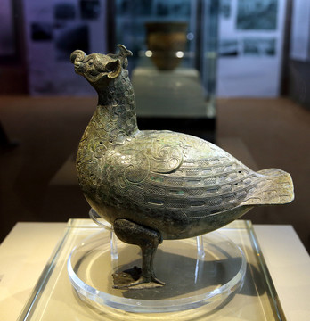 戰(zhàn)國 鳥形尊
