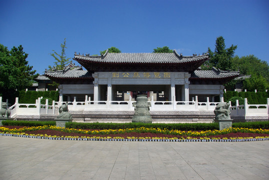 劉公島博覽園